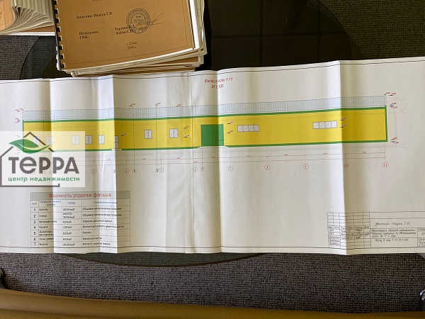 Объявление KP103