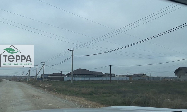 Объявление Z1030