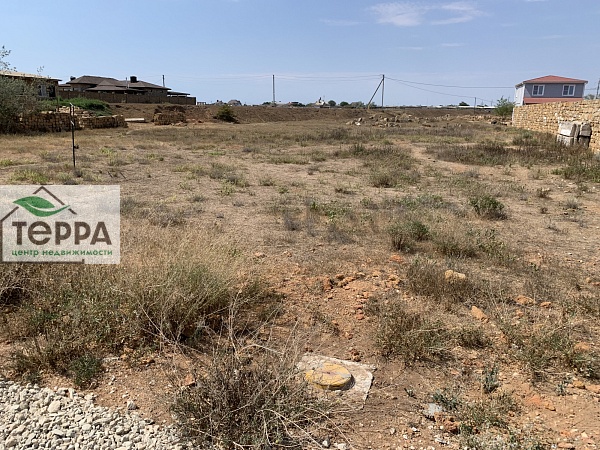 Объявление Z1661