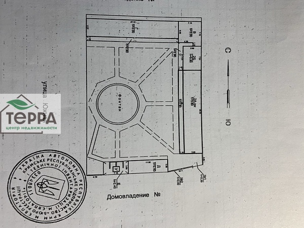 Объявление KP121