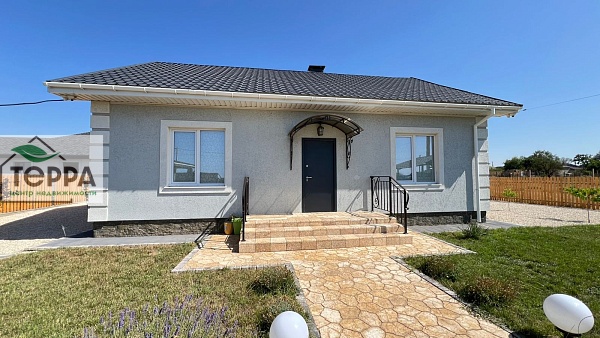 Объявление Z1621