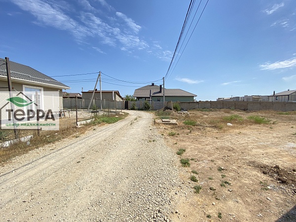 Объявление Z1643