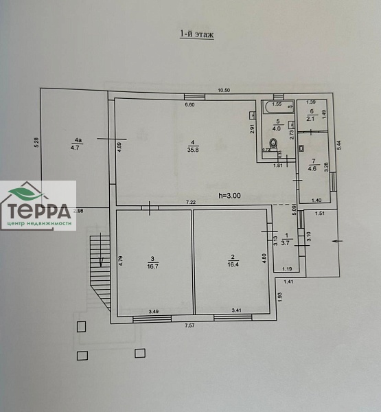 Объявление Z1649