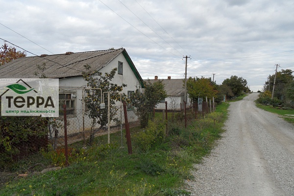 Объявление Z1779