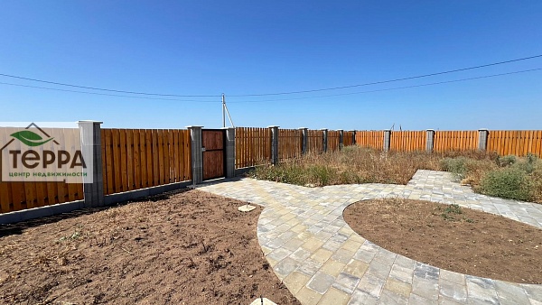 Объявление Z1626