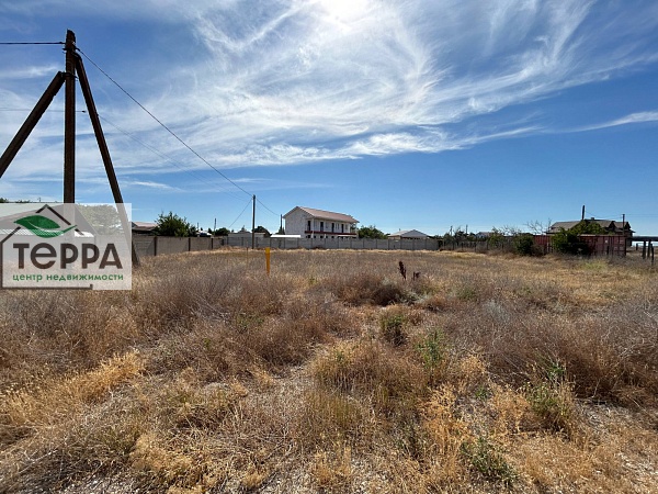 Объявление Z1648