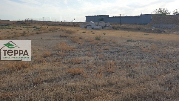 Объявление Z1742