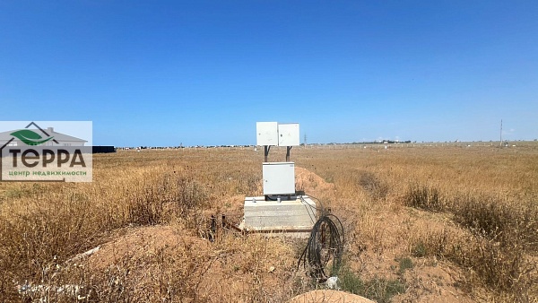 Объявление Z1606