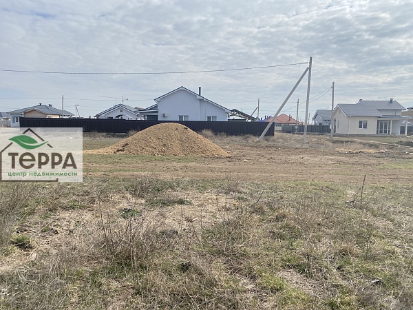 Объявление Z1463