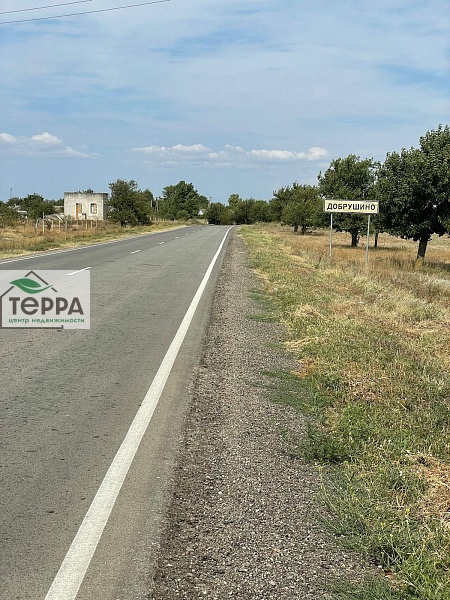 Объявление Z1827