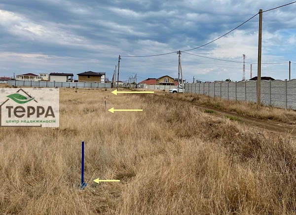 Объявление Z1641