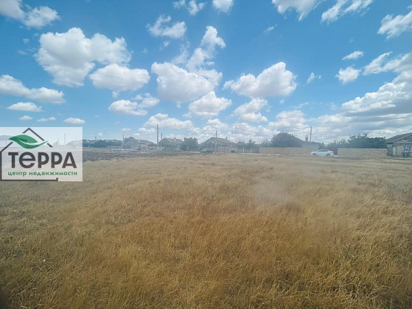 Объявление Z1630