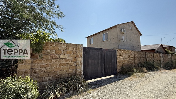 Объявление Z1699