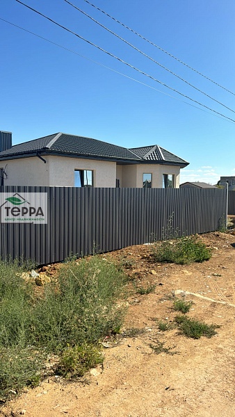 Объявление Z1616