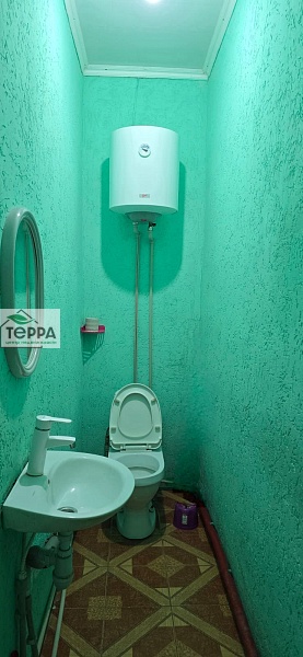 Объявление KP138