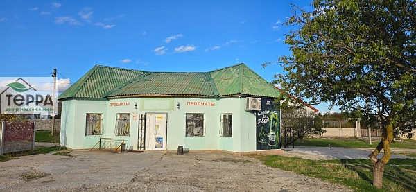 Объявление KP138