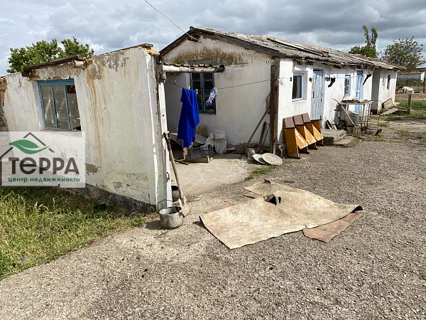 Объявление Z1582