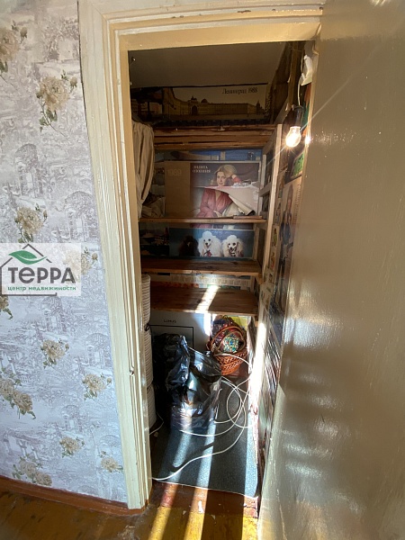 Объявление V1793