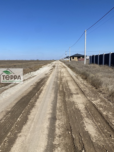 Объявление Z1748