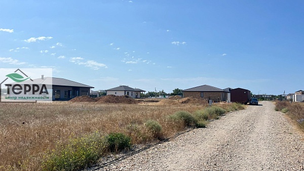 Объявление Z1606