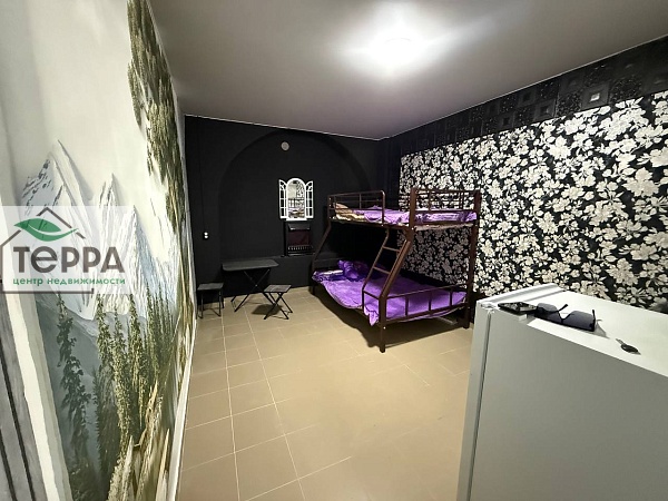 Объявление V1920