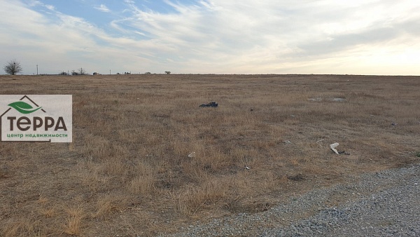 Объявление Z1740