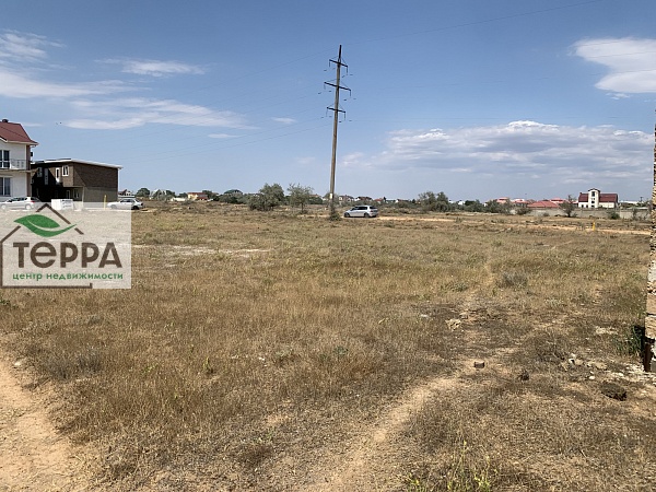 Объявление Z1661