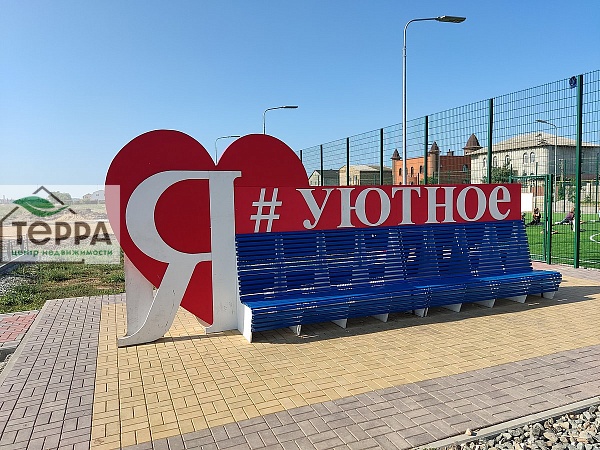 Объявление Z1087