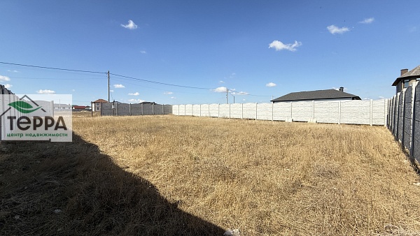 Объявление Z1751