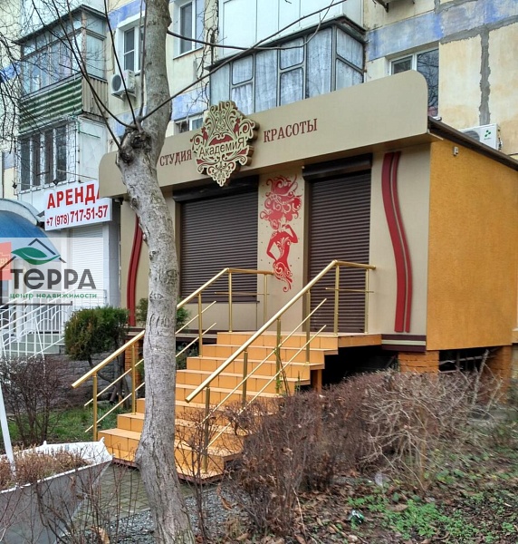 Объявление KP132