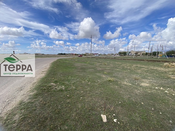 Объявление Z1774