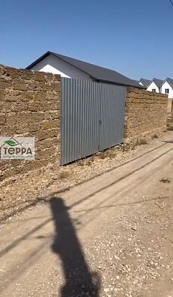 Объявление Z1794