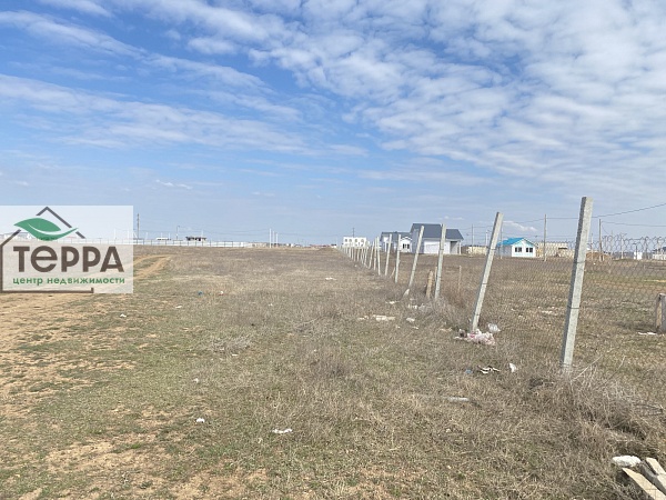 Объявление Z1463