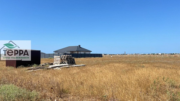 Объявление Z1606