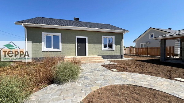 Объявление Z1626