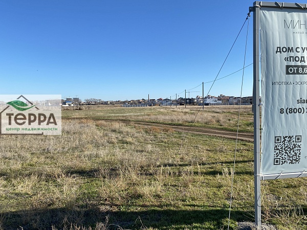 Объявление Z1182