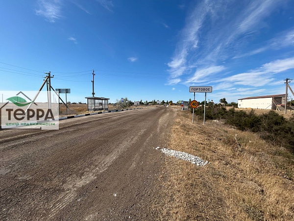 Объявление Z1648