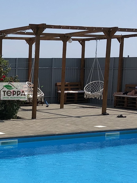 Объявление V619