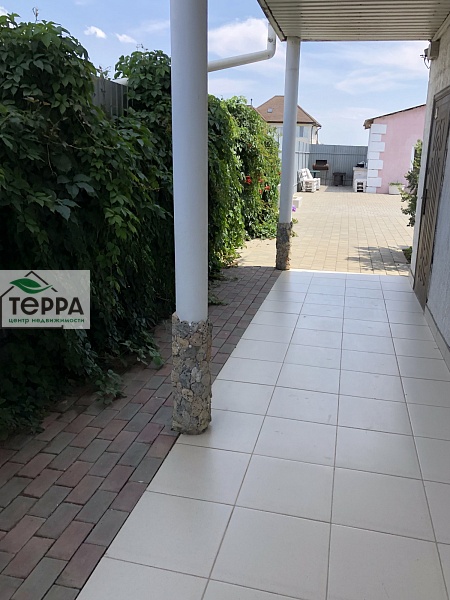 Объявление V619