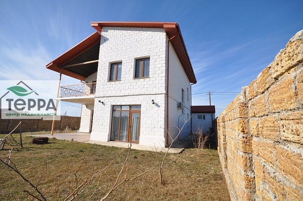 Объявление Z1427