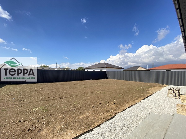 Объявление Z1643