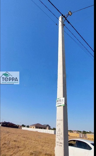 Объявление Z1828