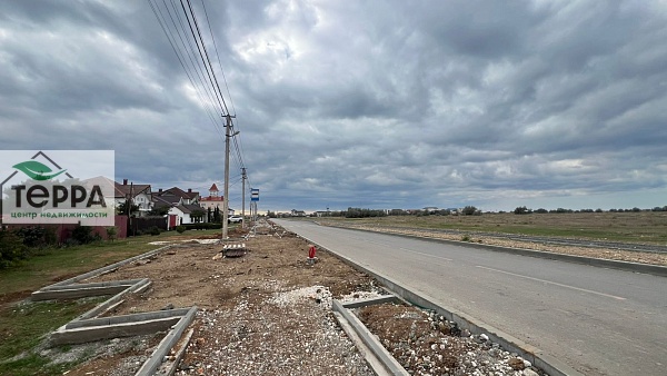 Объявление Z1796