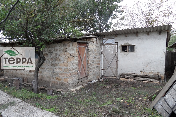 Объявление Z1779