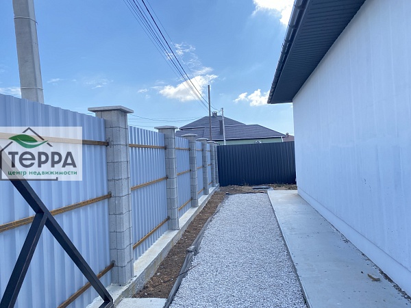 Объявление Z1643