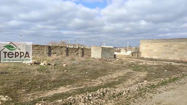 Объявление Z1811