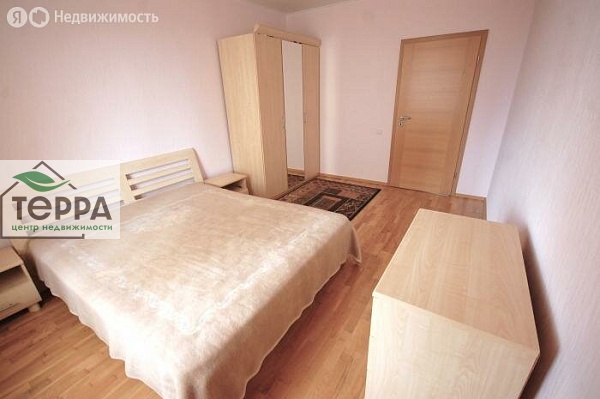 Объявление V1556