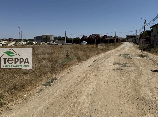 Объявление Z1645