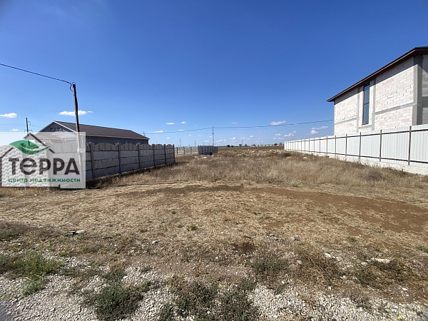 Объявление Z1748