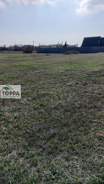 Объявление Z1807